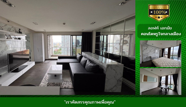 Luxury condo for sale, The Lofts Ekkamai Sukhumvit BTS Ekkamai Bangkok